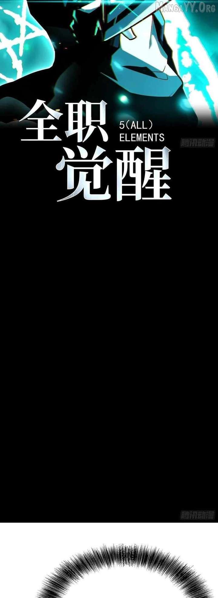 Read Full Time Awakening Manga Online
