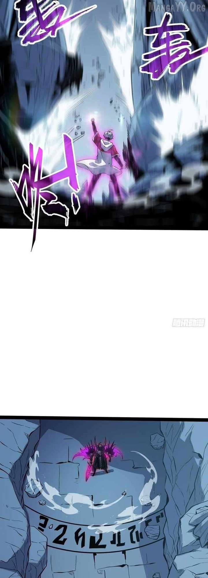 Read Full Time Awakening Manga Online