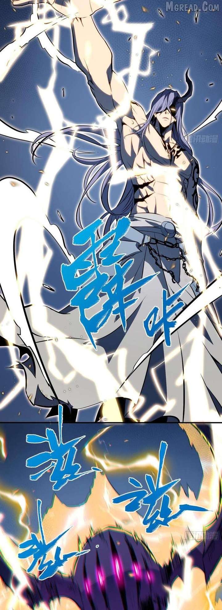 Read Full Time Awakening Manga Online