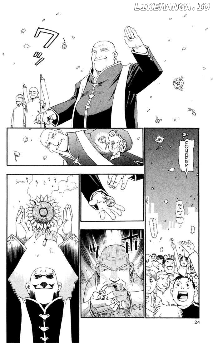 Read Fullmetal Alchemist Manga Online