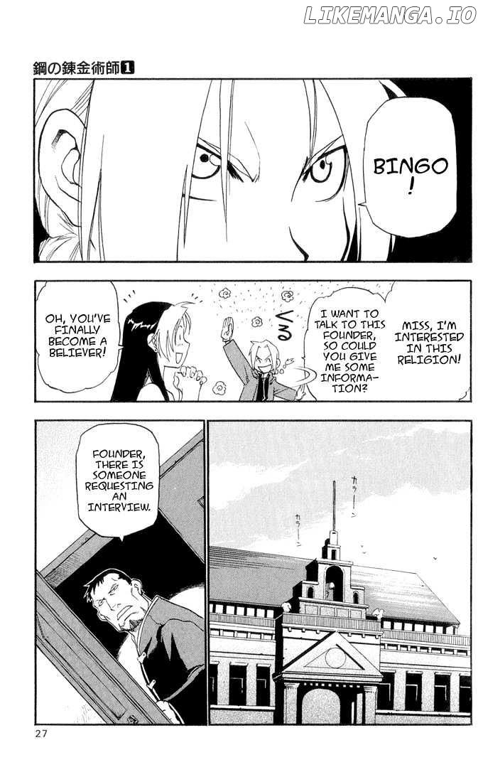 Read Fullmetal Alchemist Manga Online