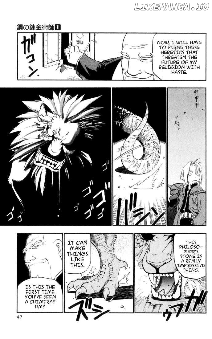 Read Fullmetal Alchemist Manga Online
