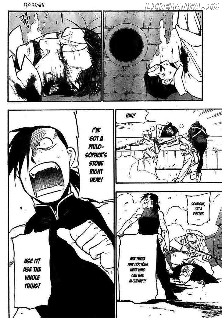 Read Fullmetal Alchemist Manga Online