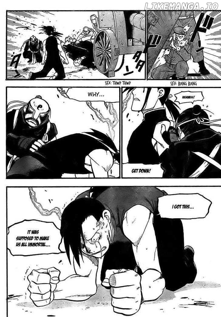 Read Fullmetal Alchemist Manga Online