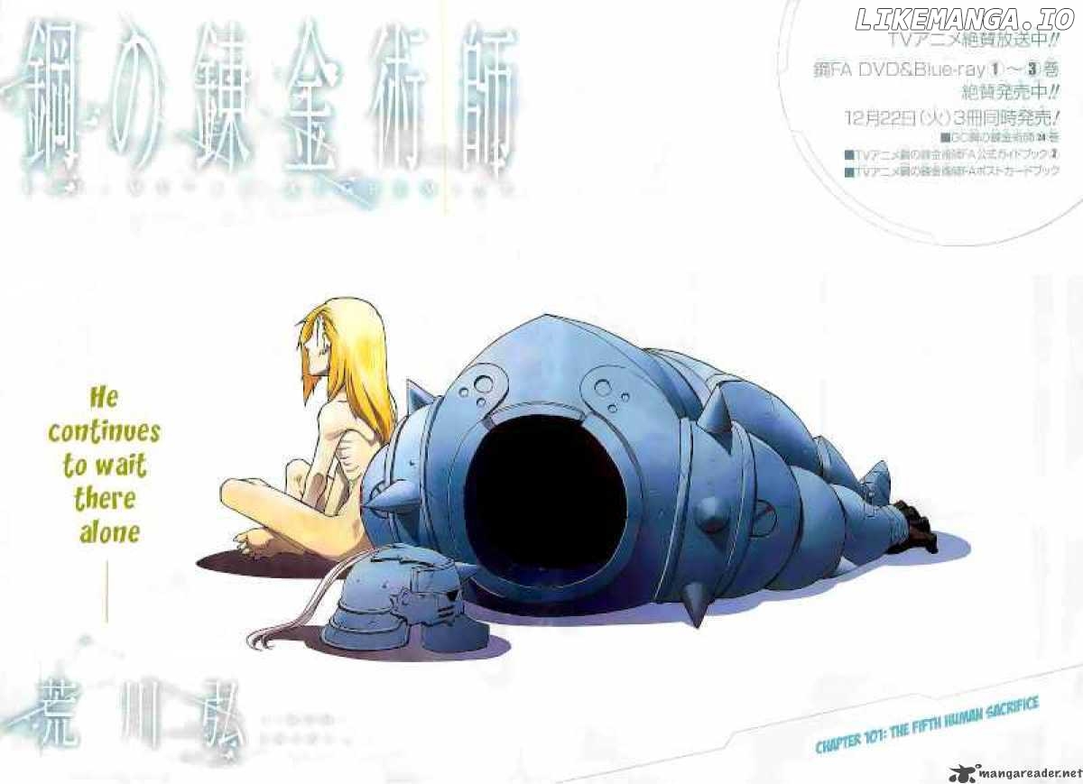 Read Fullmetal Alchemist Manga Online