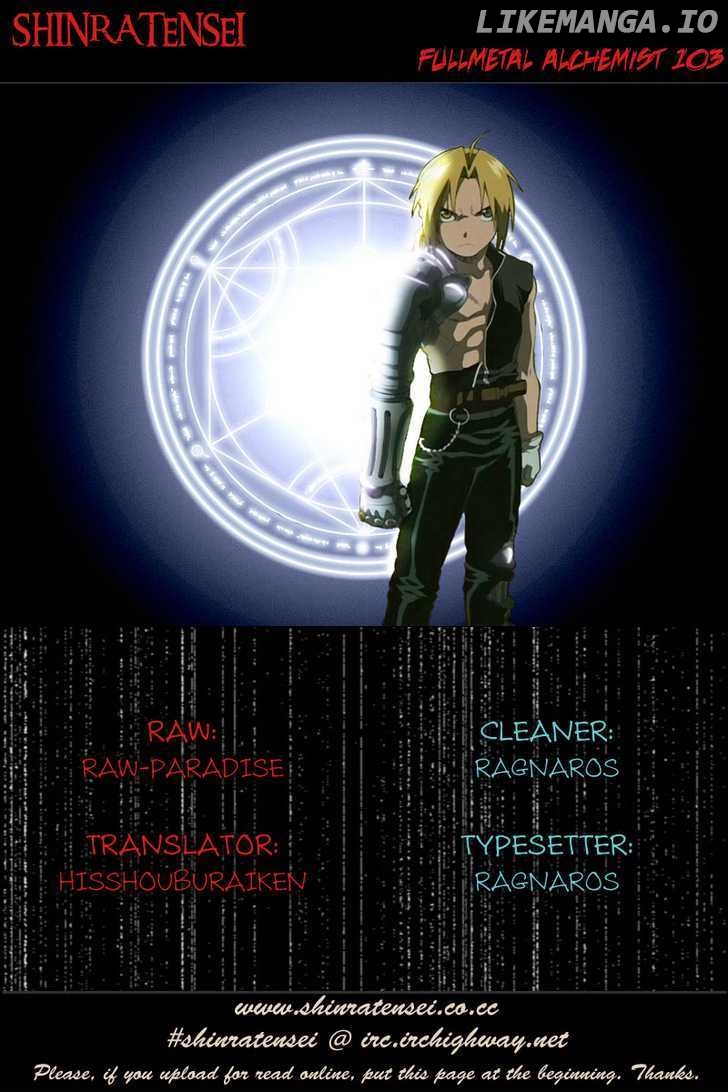 Read Fullmetal Alchemist Manga Online