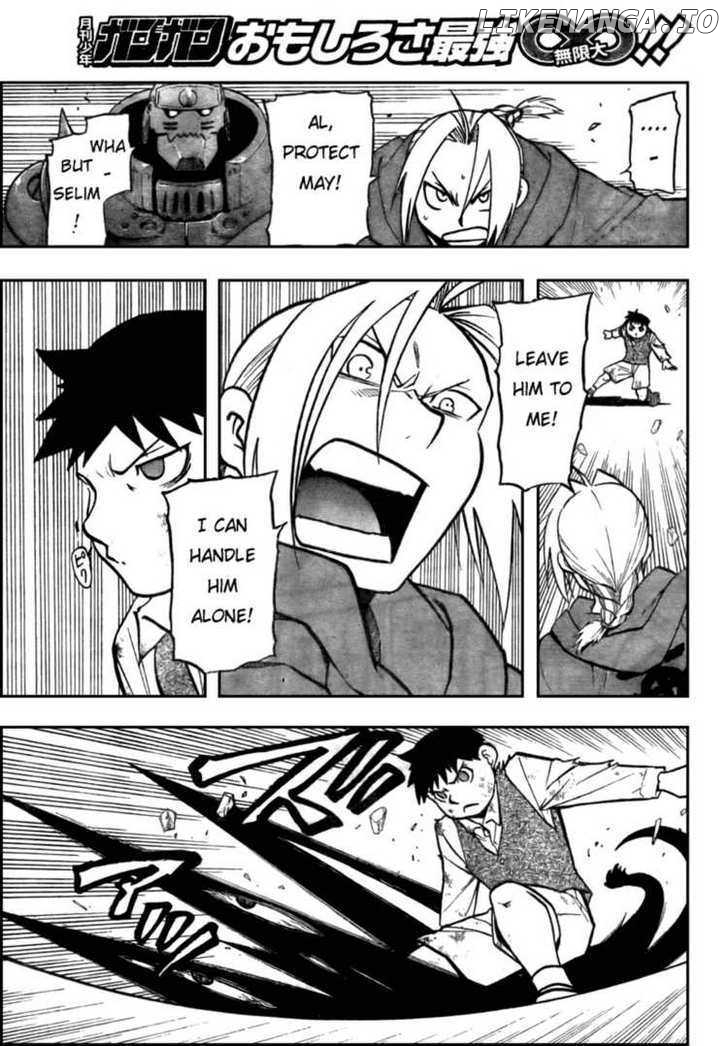 Read Fullmetal Alchemist Manga Online