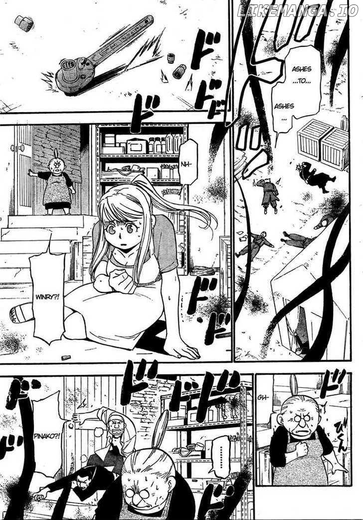 Read Fullmetal Alchemist Manga Online