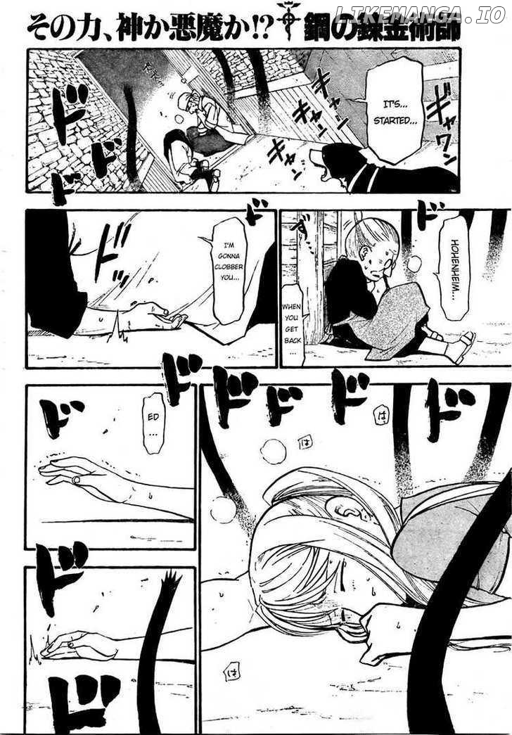 Read Fullmetal Alchemist Manga Online
