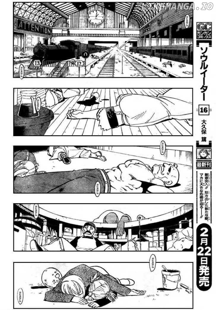 Read Fullmetal Alchemist Manga Online