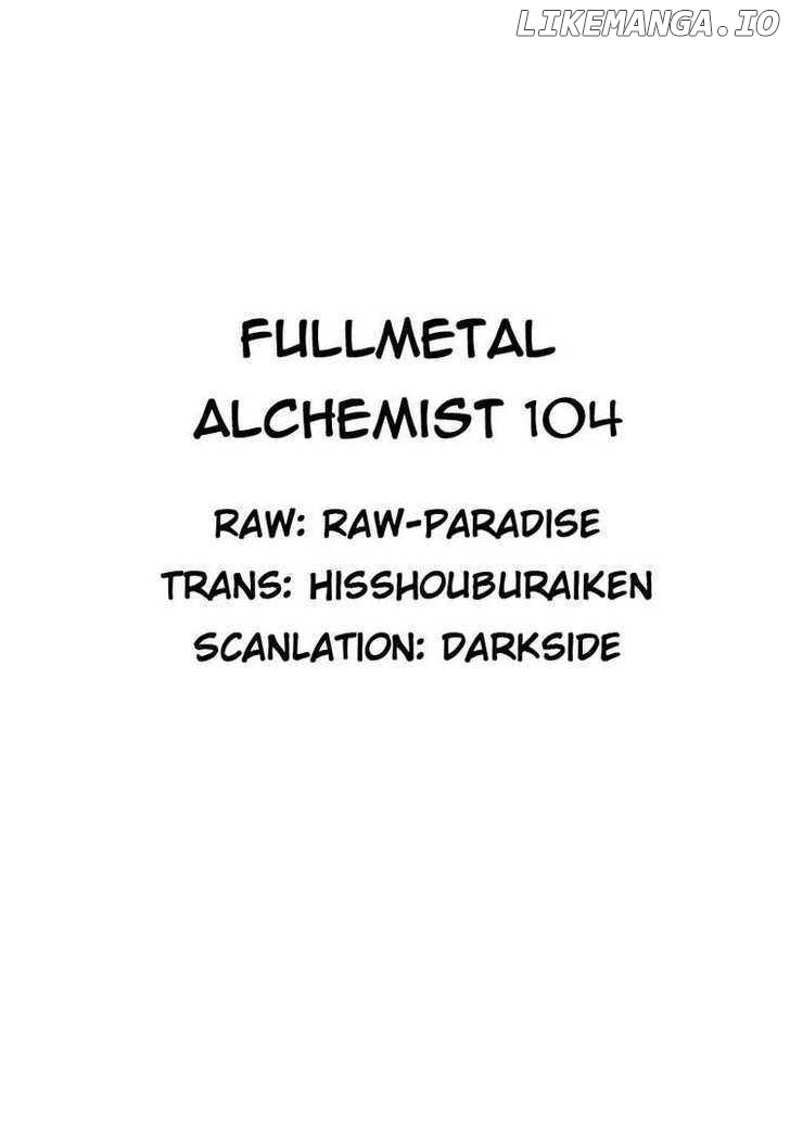 Read Fullmetal Alchemist Manga Online