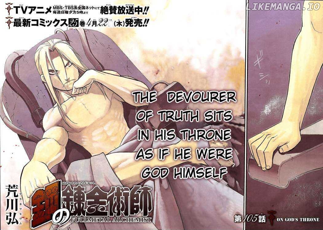 Read Fullmetal Alchemist Manga Online