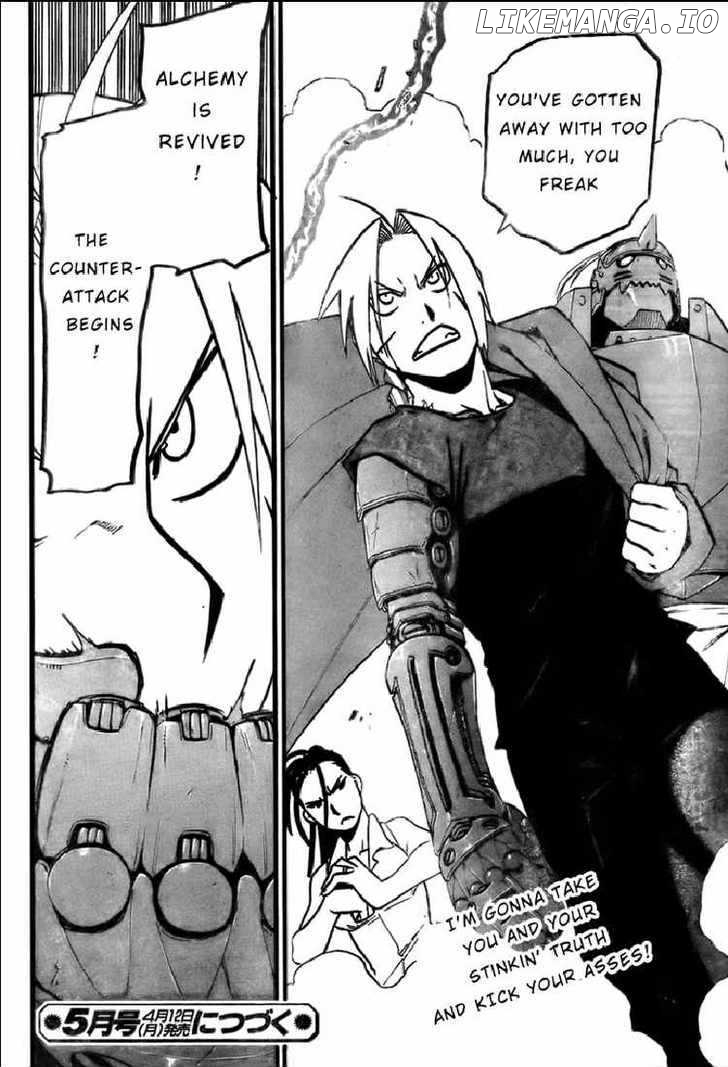 Read Fullmetal Alchemist Manga Online