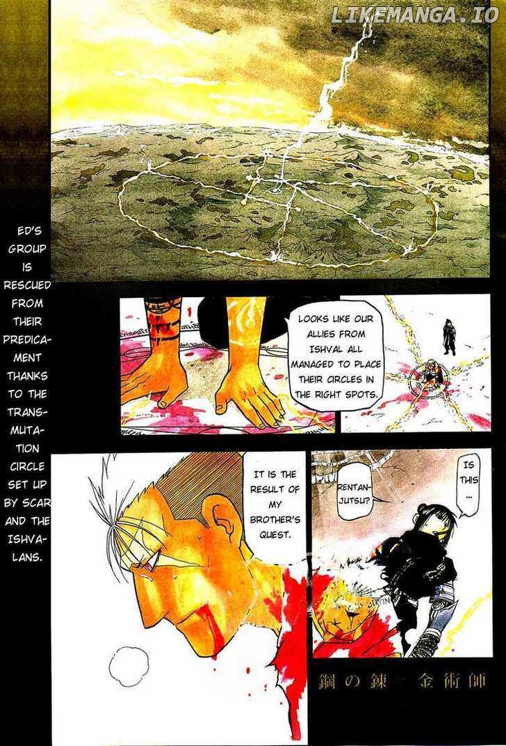 Read Fullmetal Alchemist Manga Online