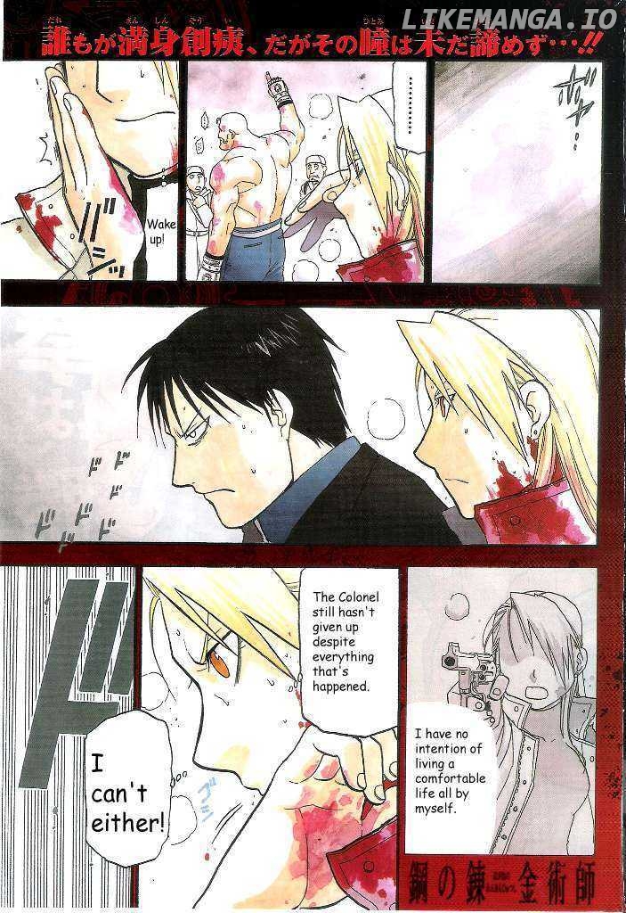 Read Fullmetal Alchemist Manga Online