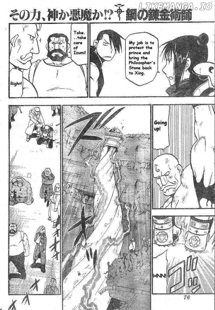 Read Fullmetal Alchemist Manga Online