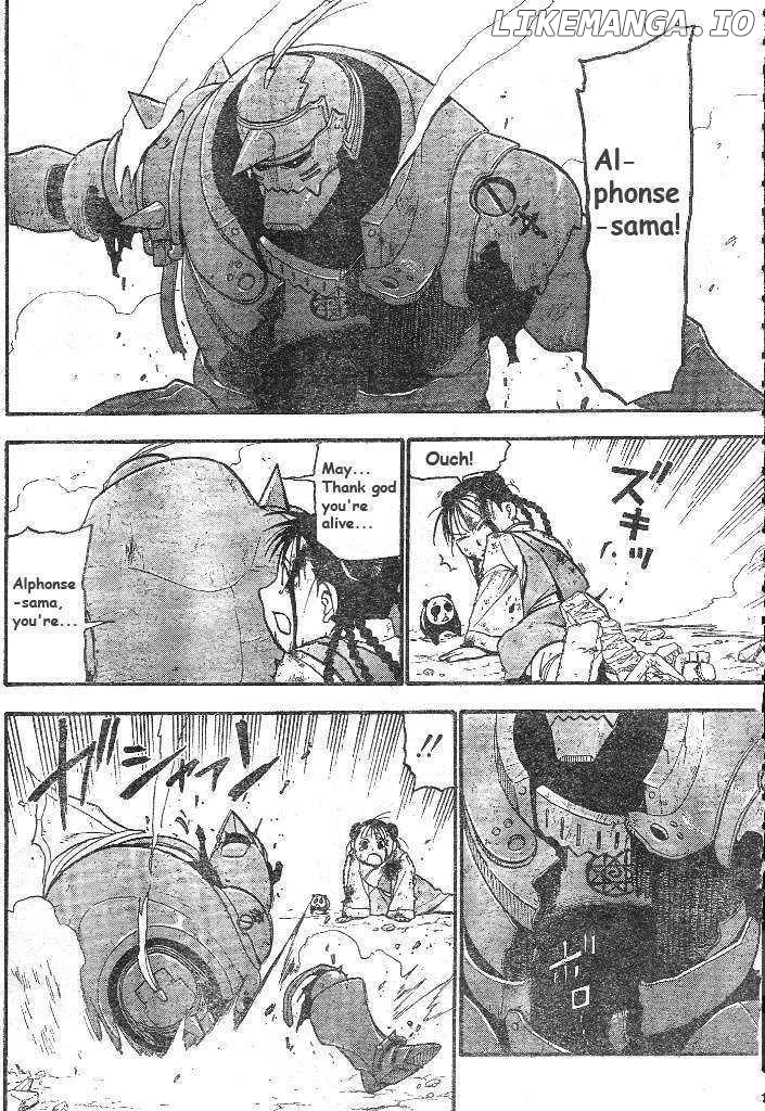 Read Fullmetal Alchemist Manga Online