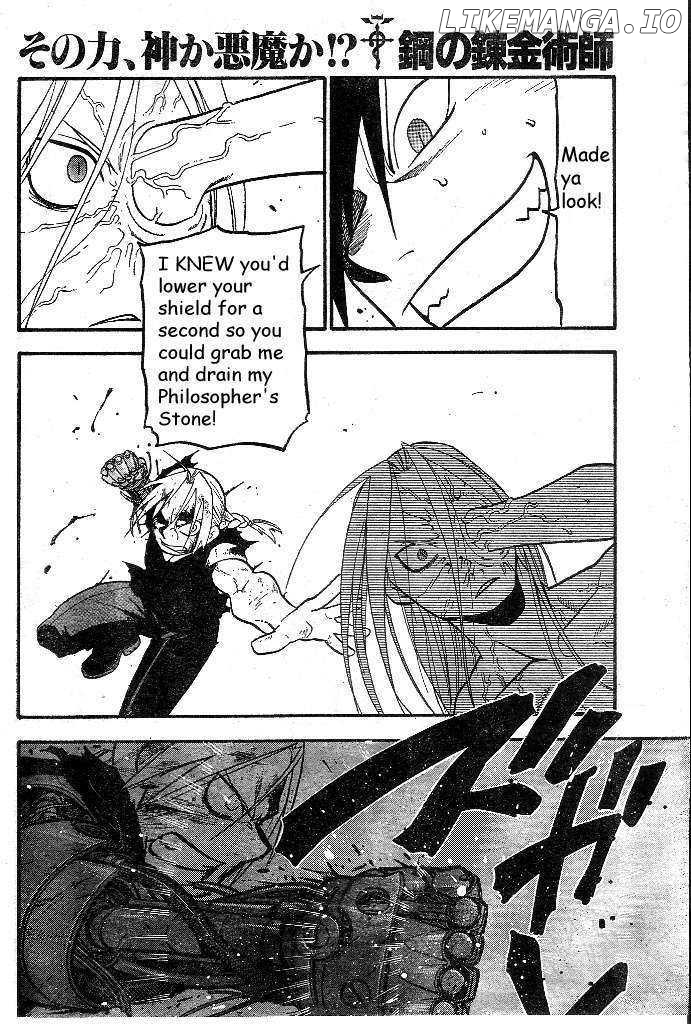 Read Fullmetal Alchemist Manga Online