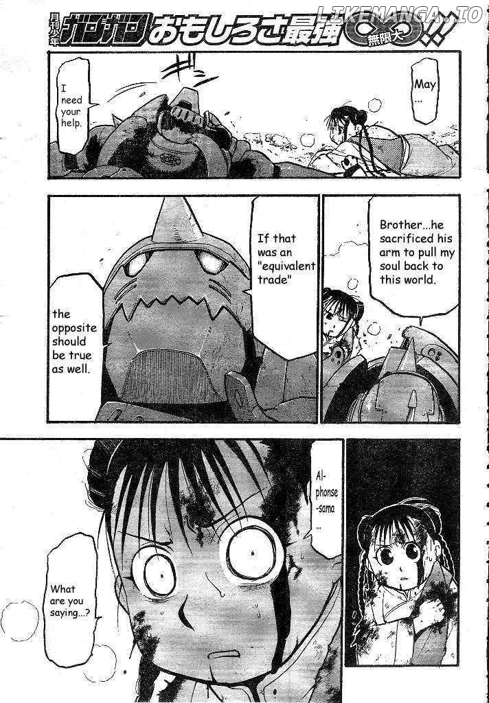 Read Fullmetal Alchemist Manga Online