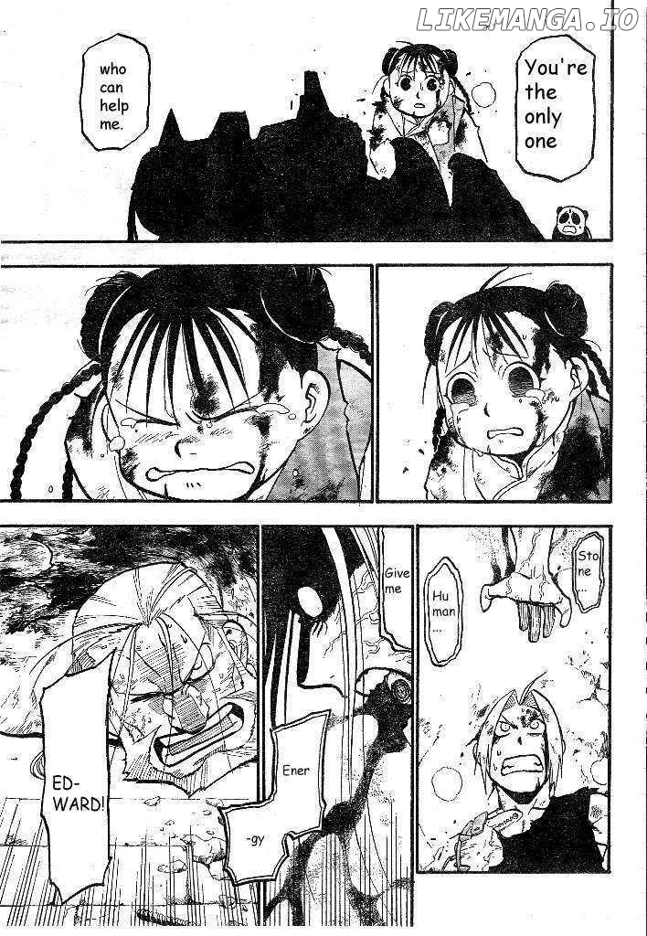 Read Fullmetal Alchemist Manga Online
