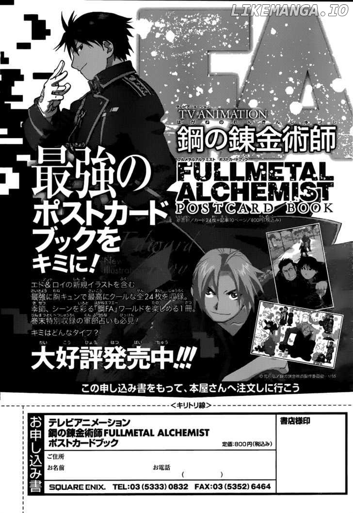 Read Fullmetal Alchemist Manga Online