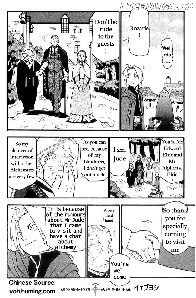 Read Fullmetal Alchemist Manga Online