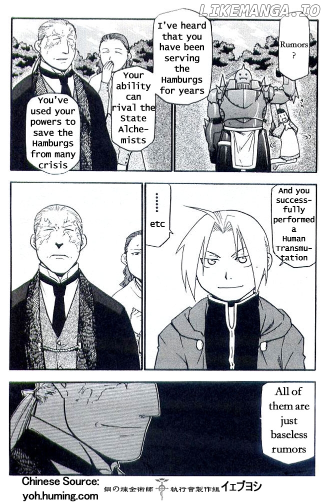 Read Fullmetal Alchemist Manga Online