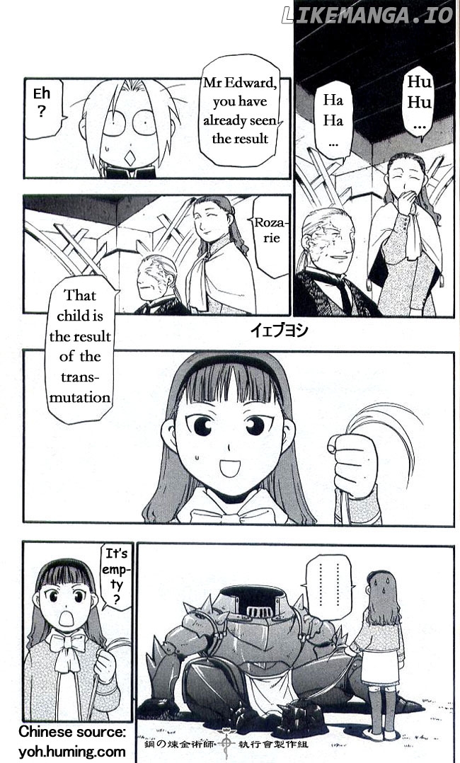 Read Fullmetal Alchemist Manga Online