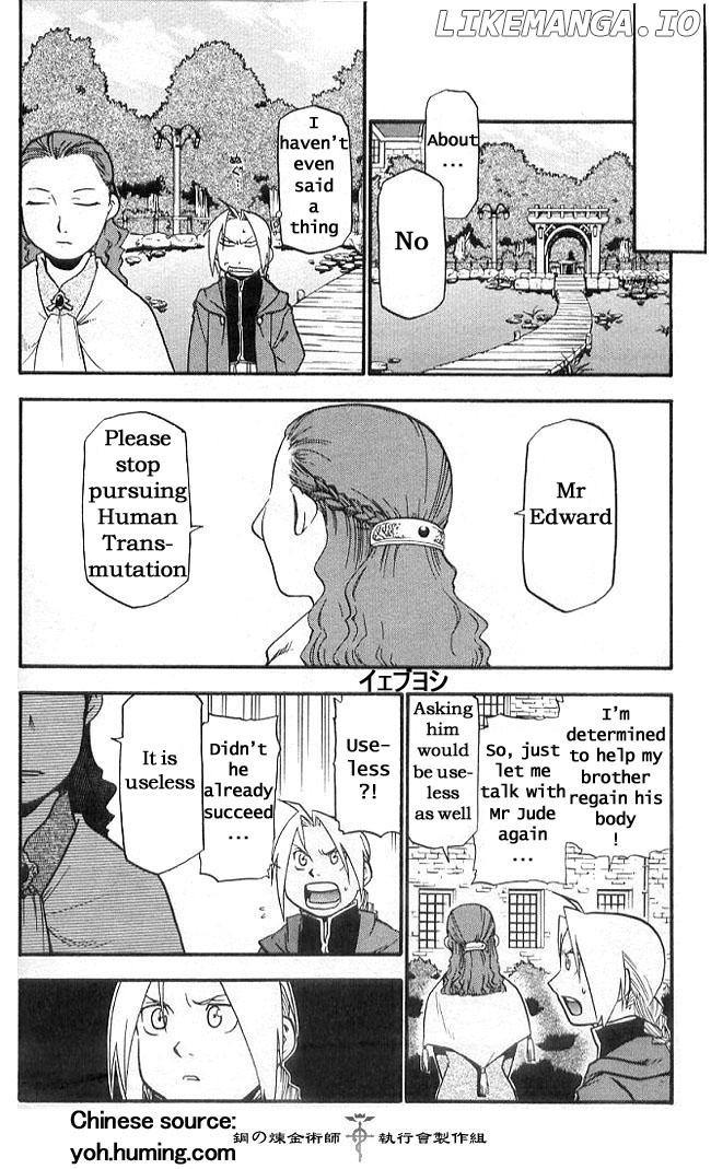 Read Fullmetal Alchemist Manga Online