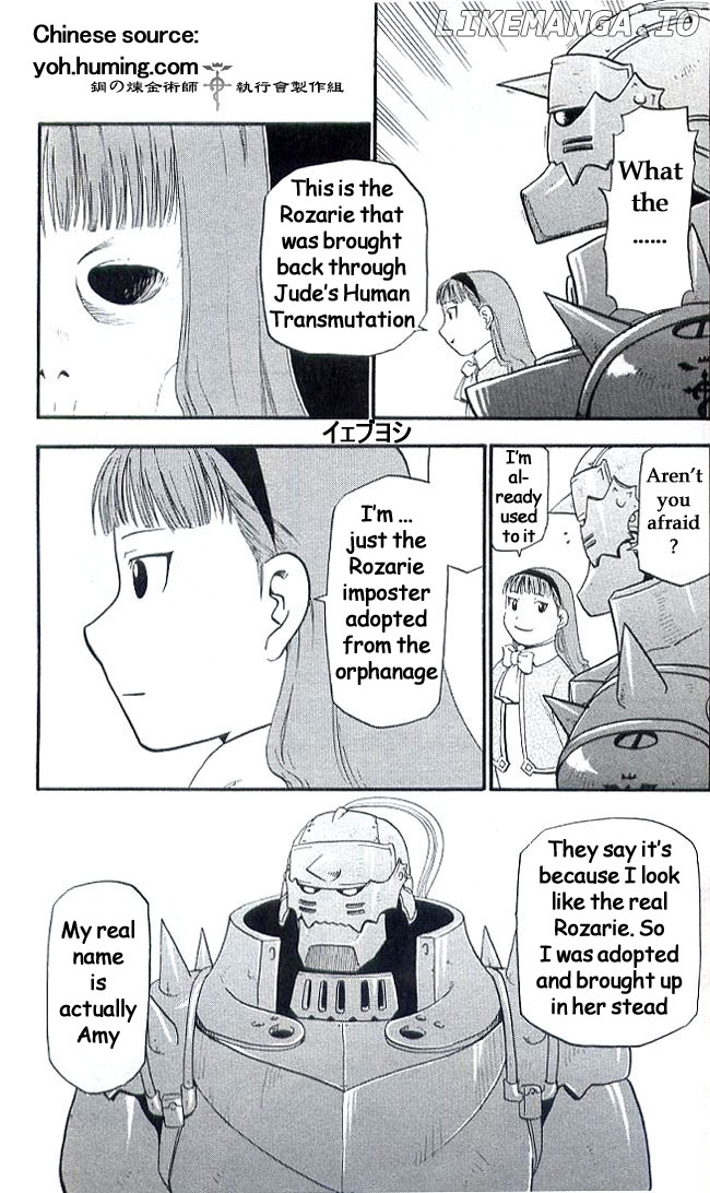 Read Fullmetal Alchemist Manga Online