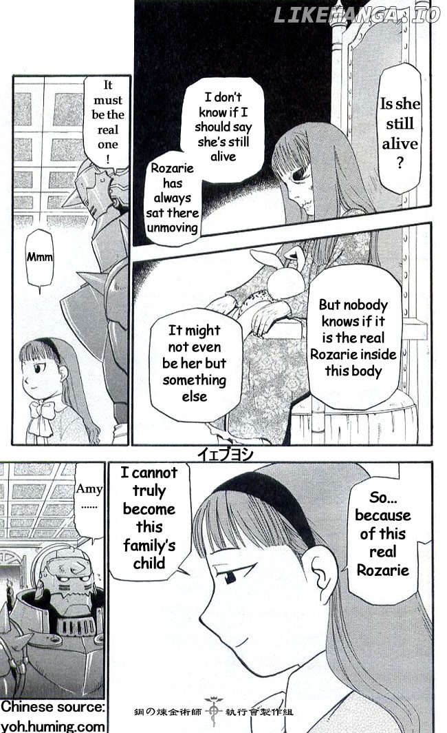 Read Fullmetal Alchemist Manga Online
