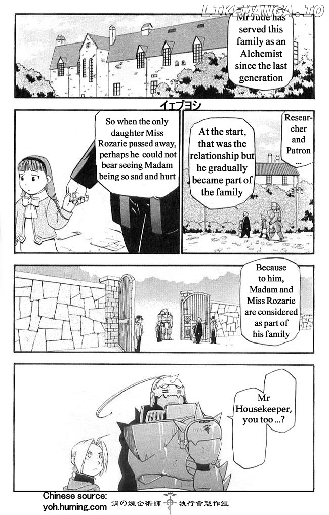 Read Fullmetal Alchemist Manga Online