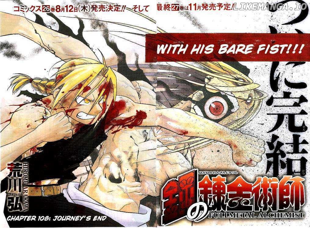 Read Fullmetal Alchemist Manga Online