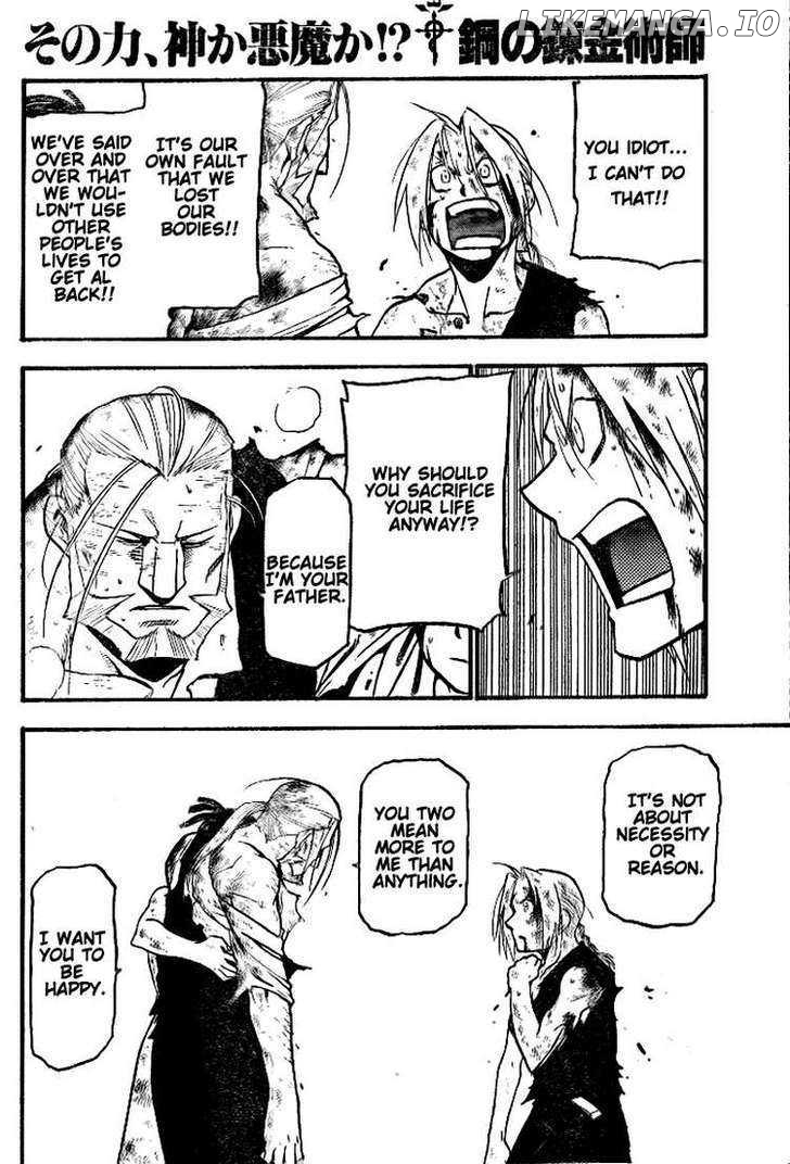 Read Fullmetal Alchemist Manga Online