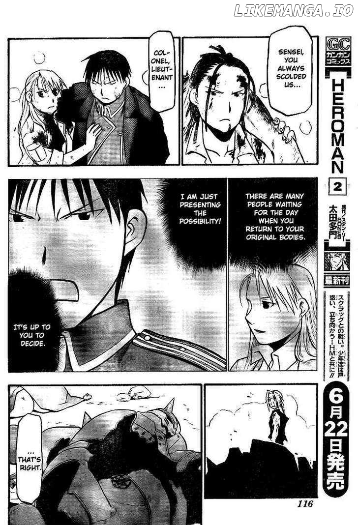 Read Fullmetal Alchemist Manga Online