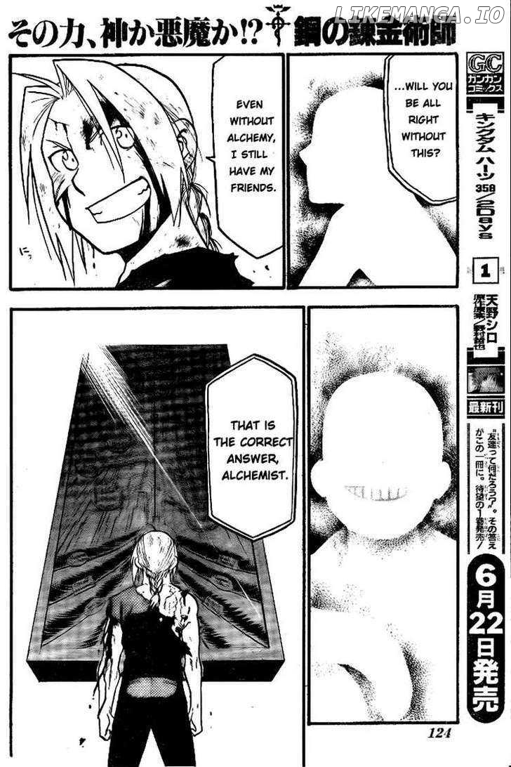 Read Fullmetal Alchemist Manga Online