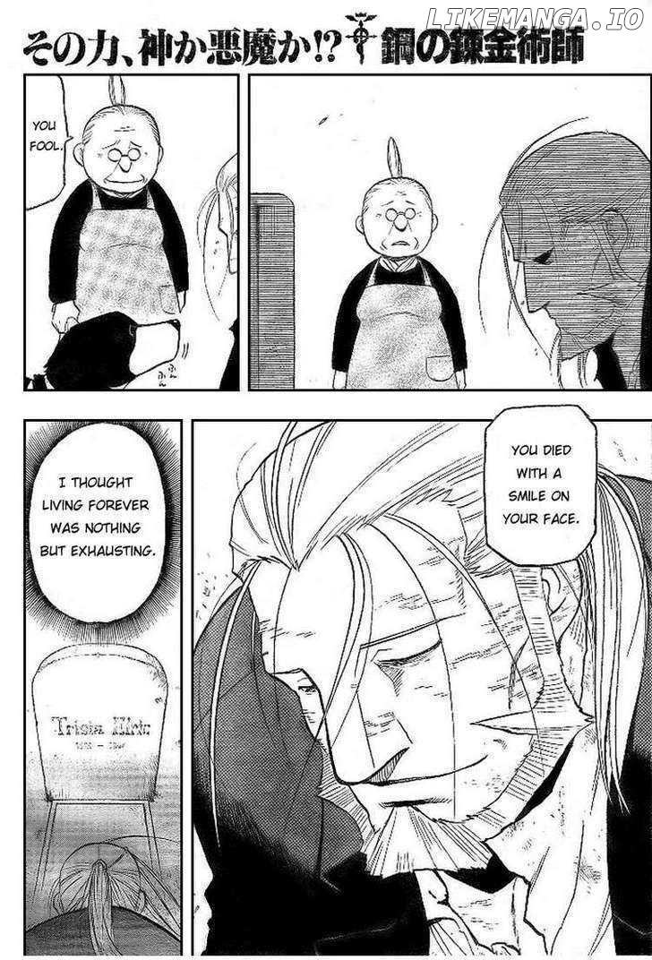 Read Fullmetal Alchemist Manga Online