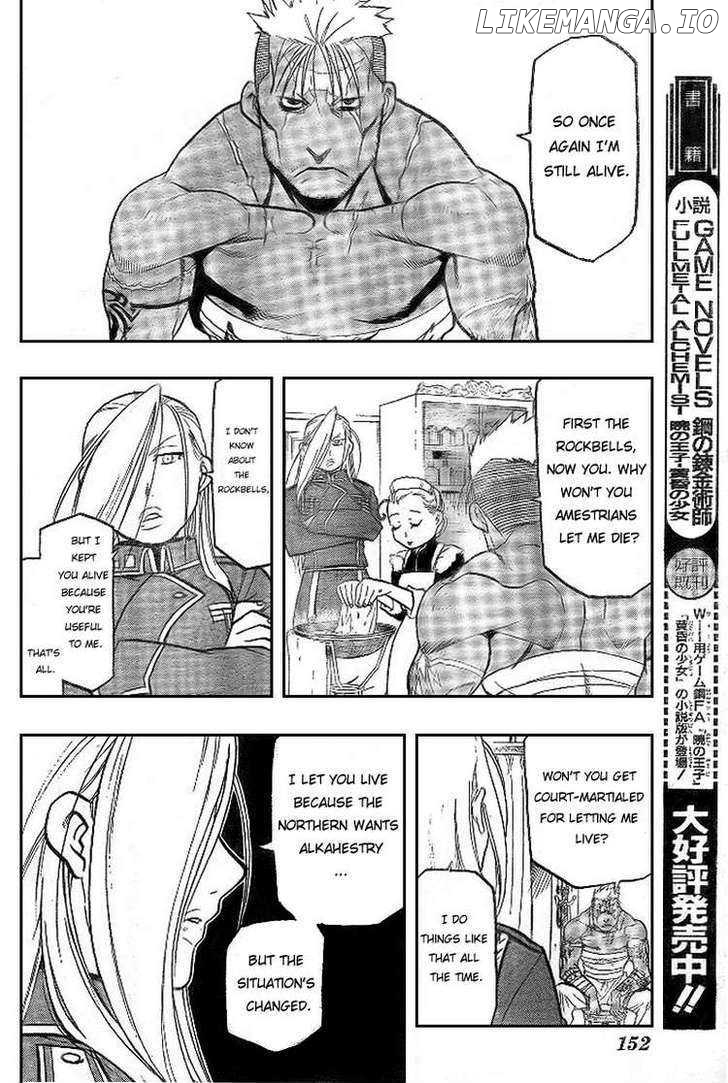 Read Fullmetal Alchemist Manga Online