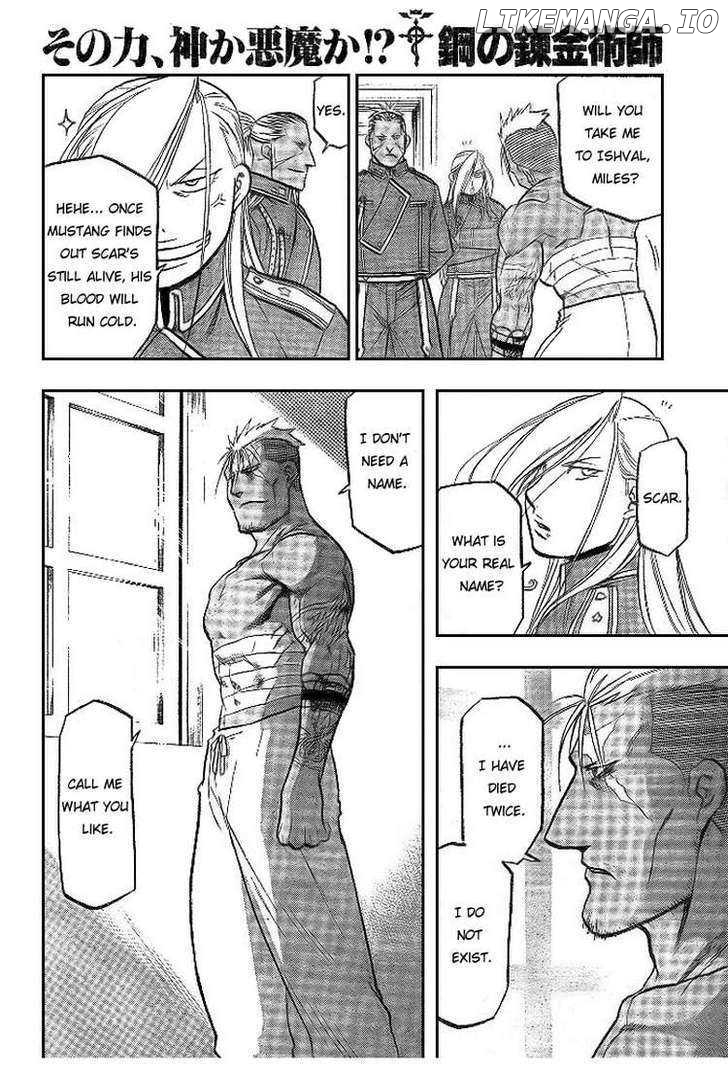 Read Fullmetal Alchemist Manga Online