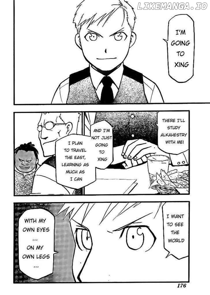 Read Fullmetal Alchemist Manga Online