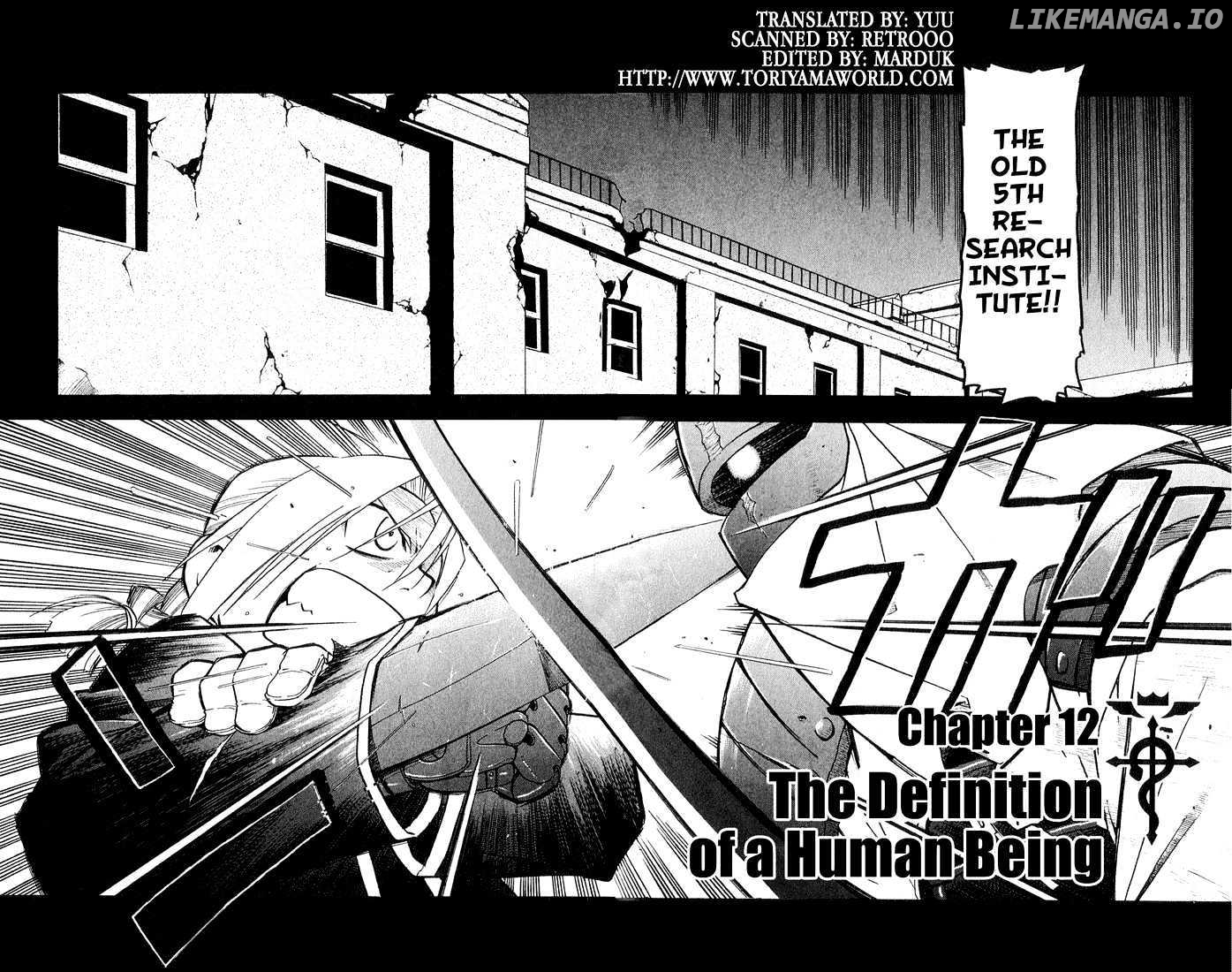 Read Fullmetal Alchemist Manga Online
