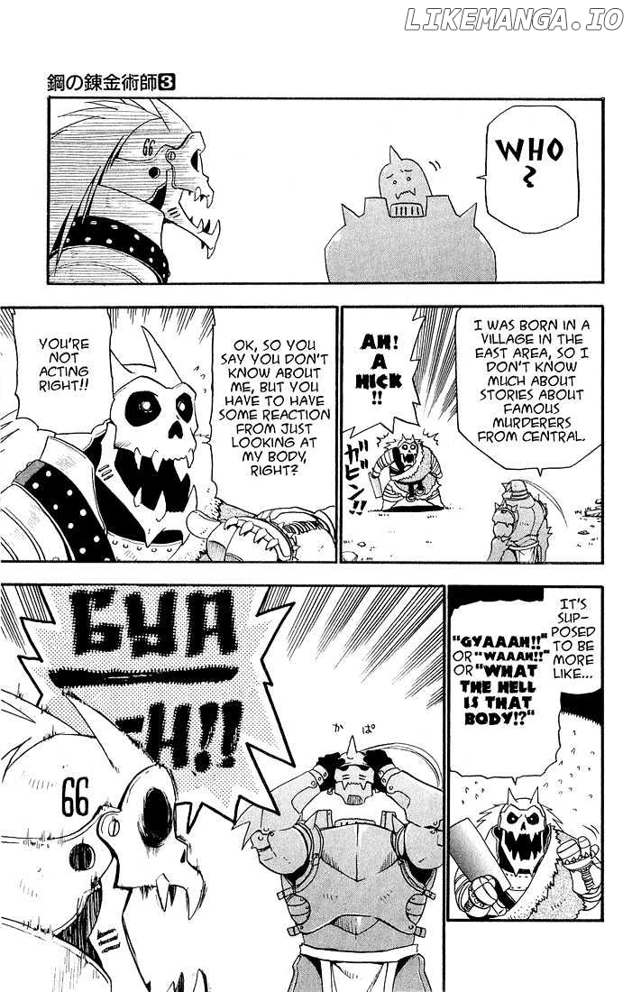 Read Fullmetal Alchemist Manga Online