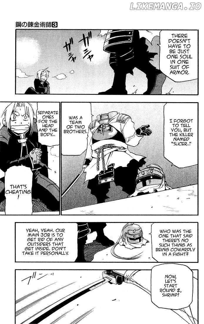 Read Fullmetal Alchemist Manga Online