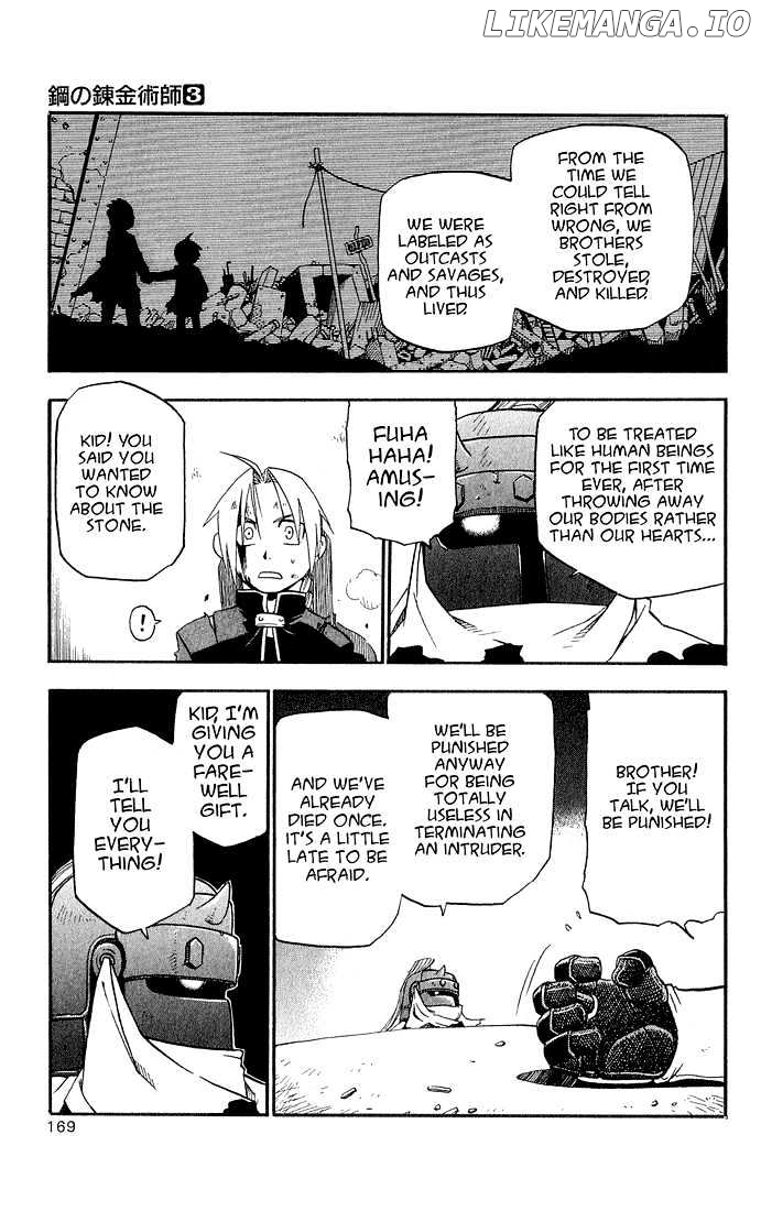 Read Fullmetal Alchemist Manga Online