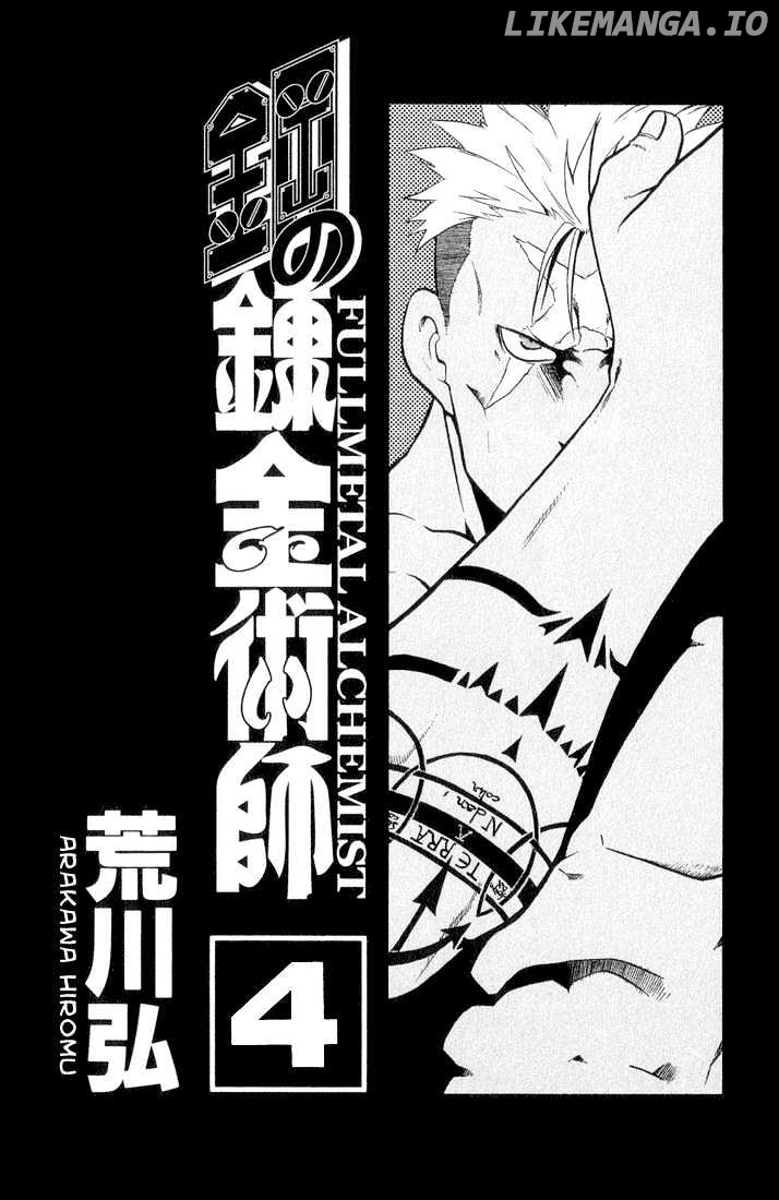 Read Fullmetal Alchemist Manga Online