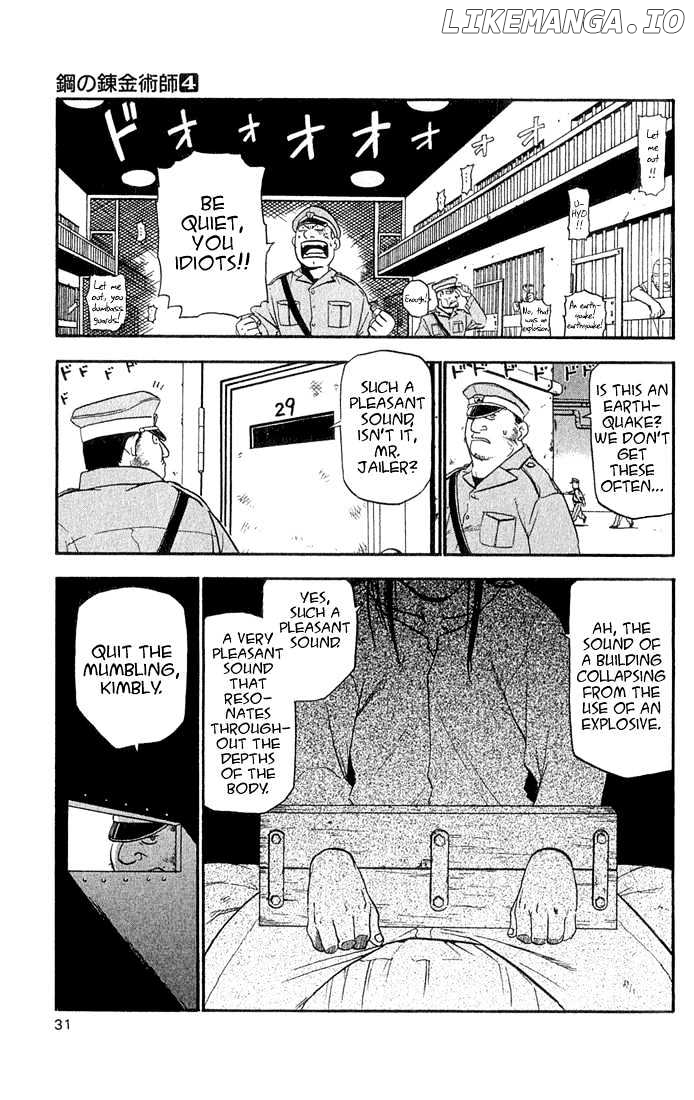 Read Fullmetal Alchemist Manga Online