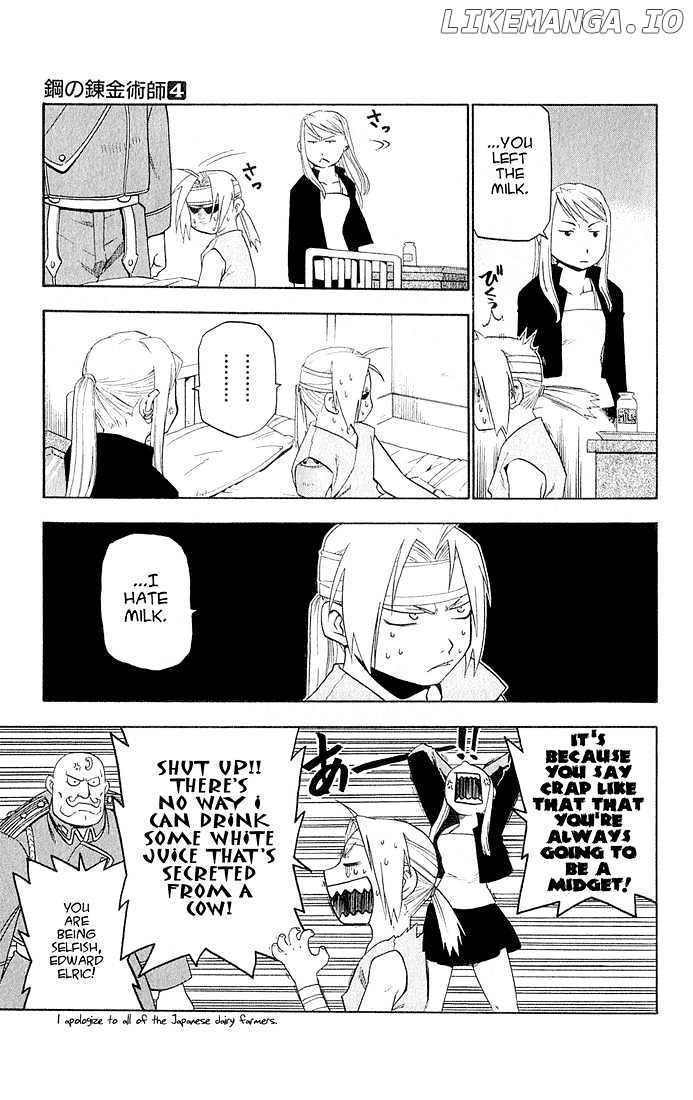 Read Fullmetal Alchemist Manga Online