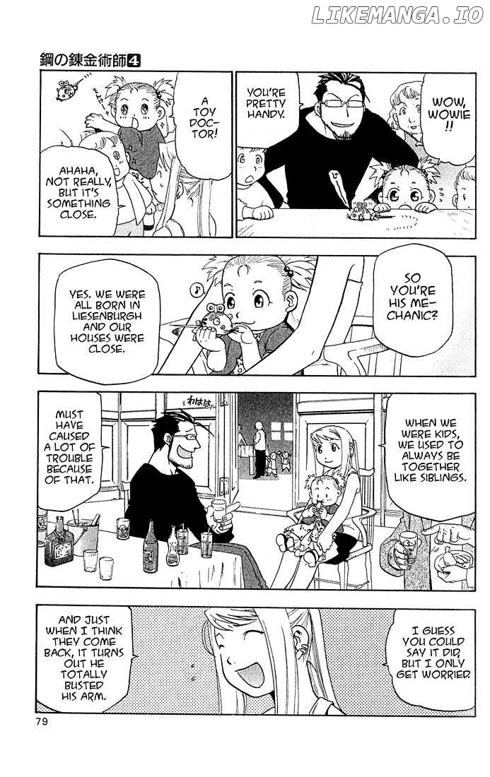 Read Fullmetal Alchemist Manga Online