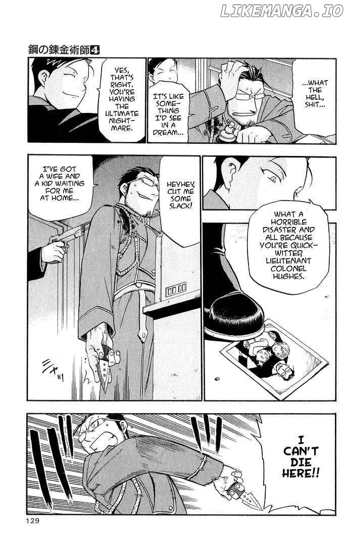 Read Fullmetal Alchemist Manga Online