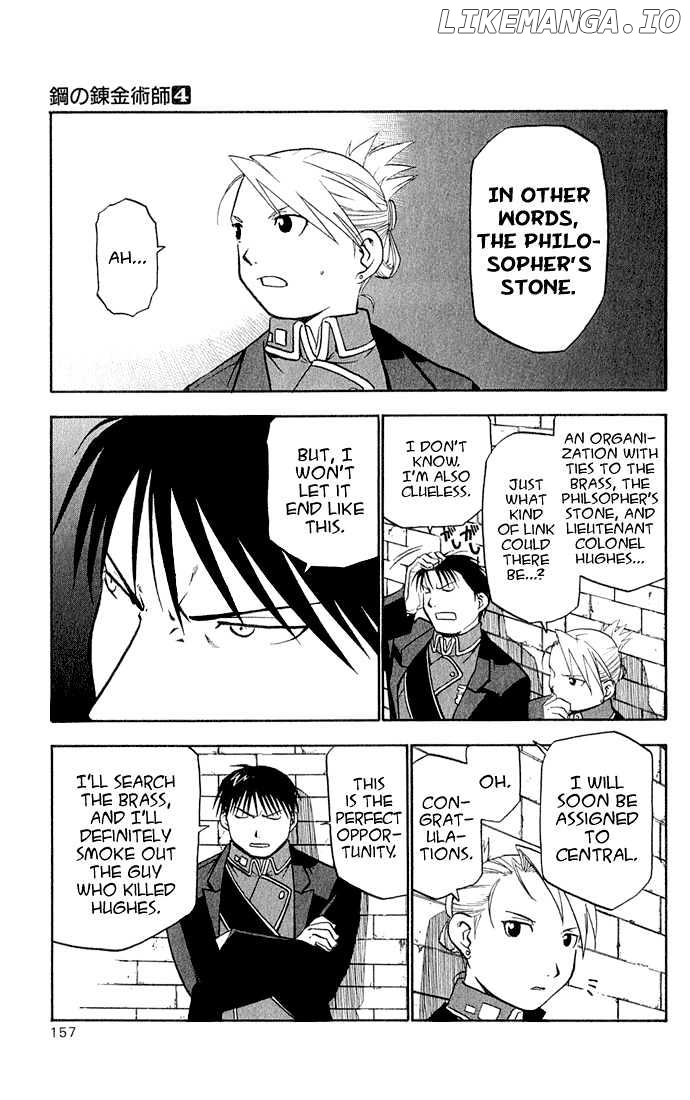 Read Fullmetal Alchemist Manga Online